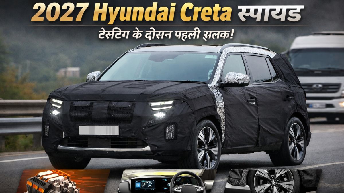 2027 Hyundai Creta