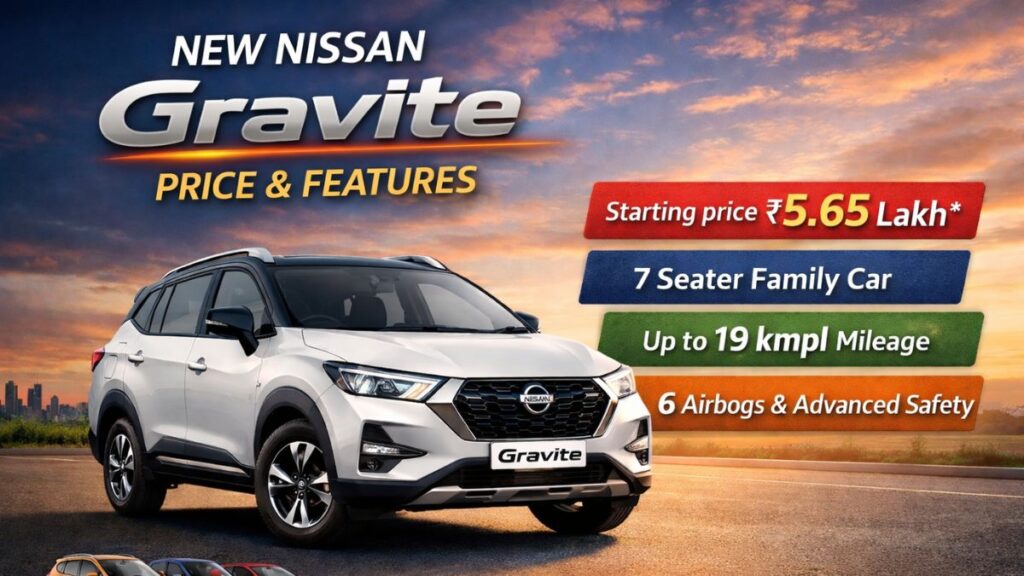Nissan Gravite