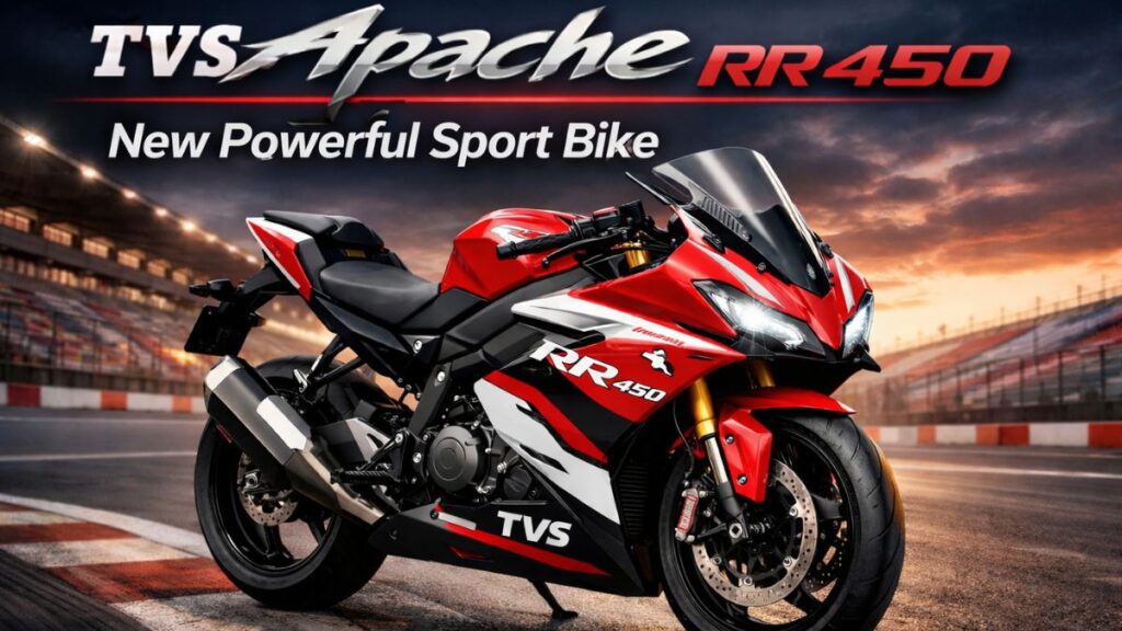 TVS Apache RR 450